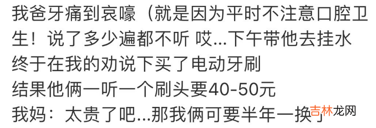 00后成了第一批“回家不挨骂”的珍稀物种