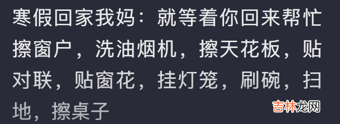 00后成了第一批“回家不挨骂”的珍稀物种