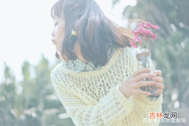 生活中如果有人遇到了自己有好感的人 处女座的人对喜欢的人会特别强烈的喜欢，适当爱护