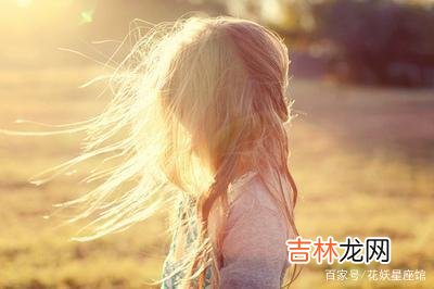 生活中总是有很多人都喜欢装严肃 面对爱人的时候，最喜欢卖萌的星座有哪些？