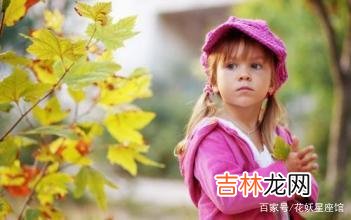 生活中总是有很多人都喜欢装严肃 面对爱人的时候，最喜欢卖萌的星座有哪些？