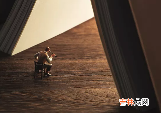 人和人之间的差距 被局限在自己“浅薄”认知中的人，很容易就能看出来