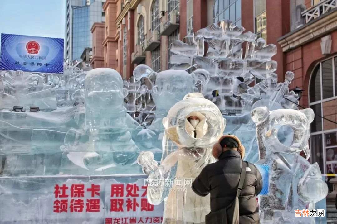 本文转自：哈尔滨新闻网万事如意 新春大吉年三十 121除夕到，喜盈门庆团圆！白天主城区将有小雪｜超多美图的天气预报