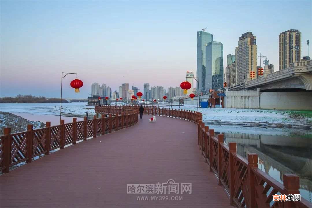 本文转自：哈尔滨新闻网万事如意 新春大吉年三十 121除夕到，喜盈门庆团圆！白天主城区将有小雪｜超多美图的天气预报