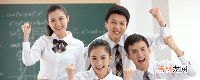 莫比乌斯恋爱观是什么意思  莫比乌斯恋爱观是什么含义