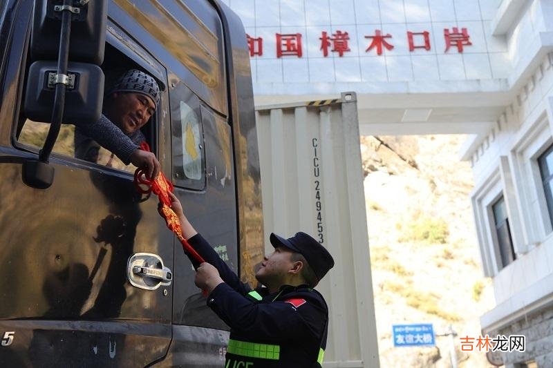 西藏聂拉木：国门前的守护，年味儿一样浓