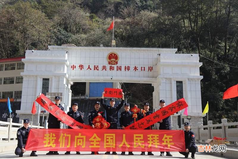 西藏聂拉木：国门前的守护，年味儿一样浓