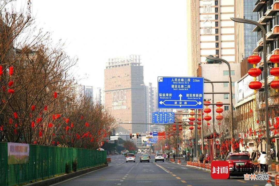 本文转自：封面新闻有钱没钱回家过年没有了车水马龙的喧闹午后的阳光召唤着团年后的人们在成都...|图说成都｜过年的人