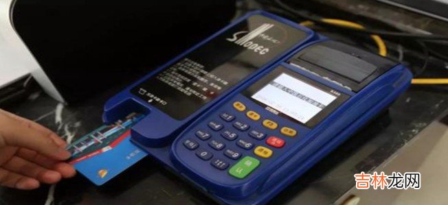 etc掉下来怎么重新激活  etc掉下来如何重新激活