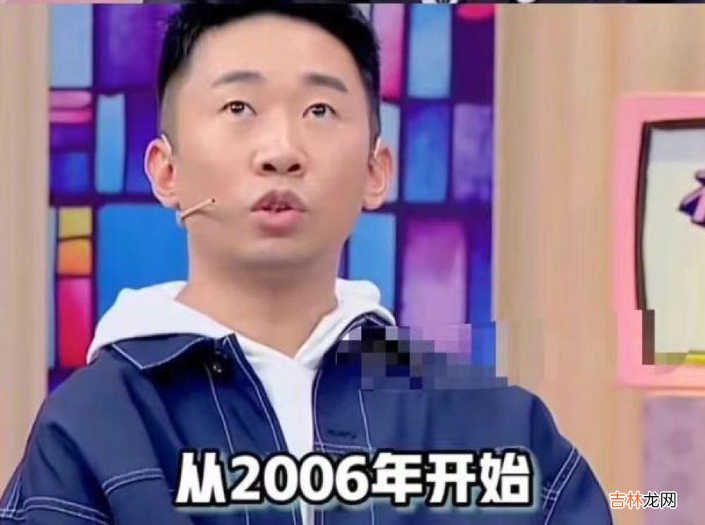 300字结束16年感情，深情人设崩塌，杨迪再发文：从未亏欠过对方