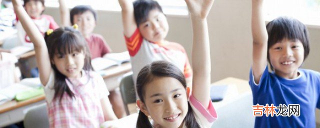 独一处是什么意思 独一处是啥意思