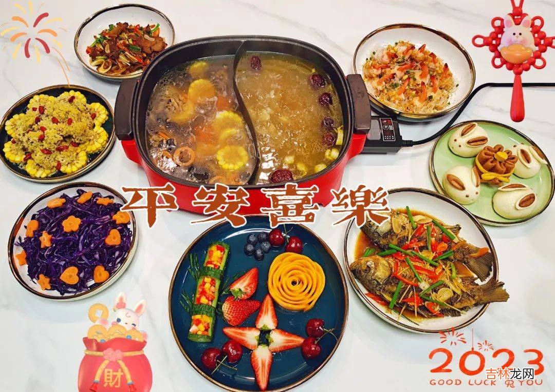 兔年的年夜饭，为什么没有兔兔？