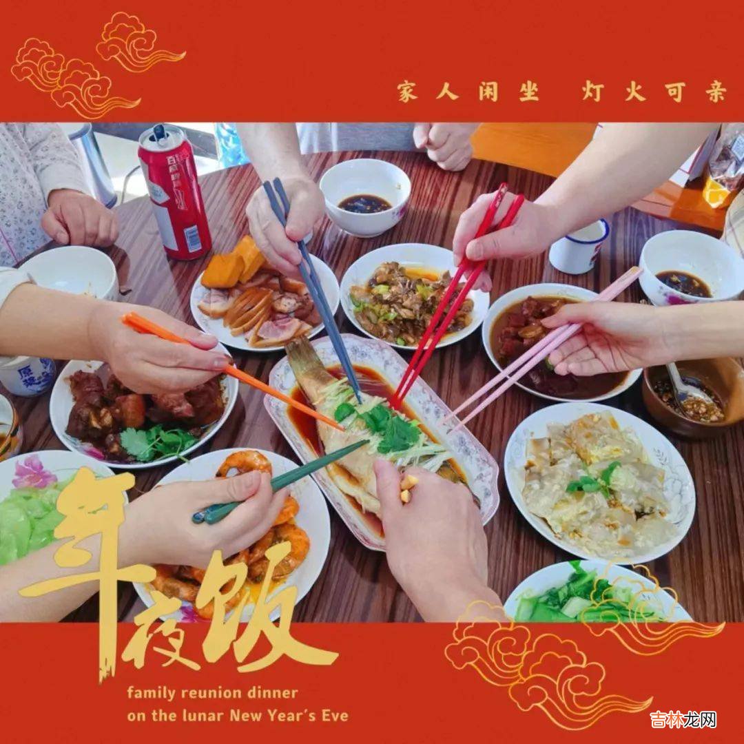 兔年的年夜饭，为什么没有兔兔？