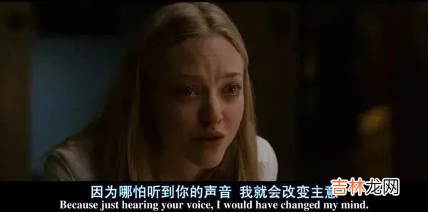 如何体面分手，成全彼此？丨心理自助手册