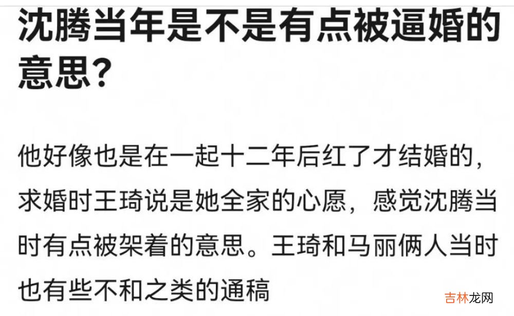 够离谱的，连杨迪都要被渣男了？