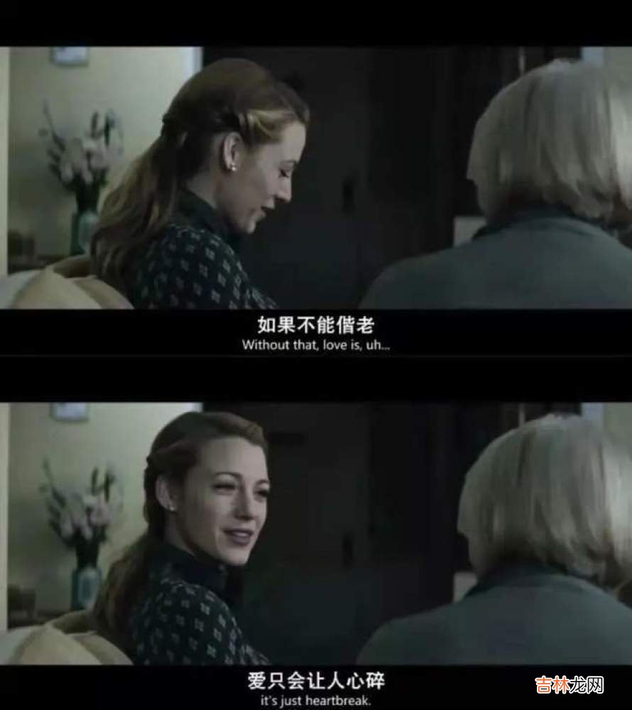 杨迪与17年女友分手：“上岸第一剑，先斩意中人”？