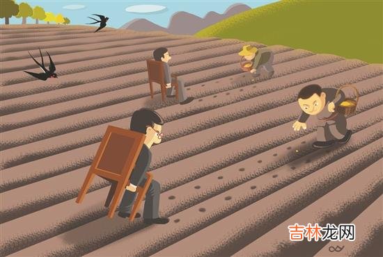 本文转自：工人日报帮扶周喜悦春节过了 【作品广议】同志，请把身段儿放低些