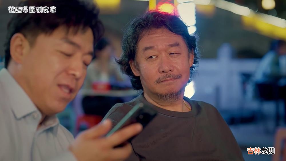 《打开生活的正确方式》爷爷带孙子“逃学”，妈妈心里“乐开花”