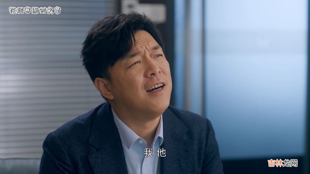 《打开生活的正确方式》爷爷带孙子“逃学”，妈妈心里“乐开花”