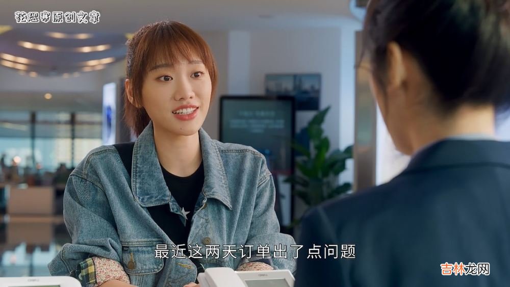 《打开生活的正确方式》爷爷带孙子“逃学”，妈妈心里“乐开花”