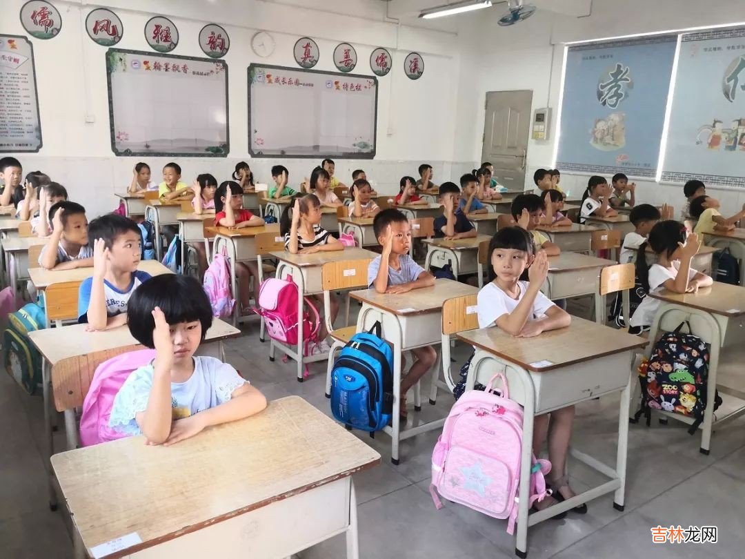 滴溜溜的意思 滴溜溜的意思介绍