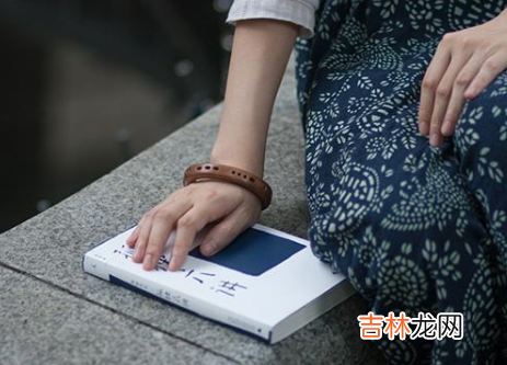 爱和别人比 总爱“比较”的人，往往是过不好这一生的