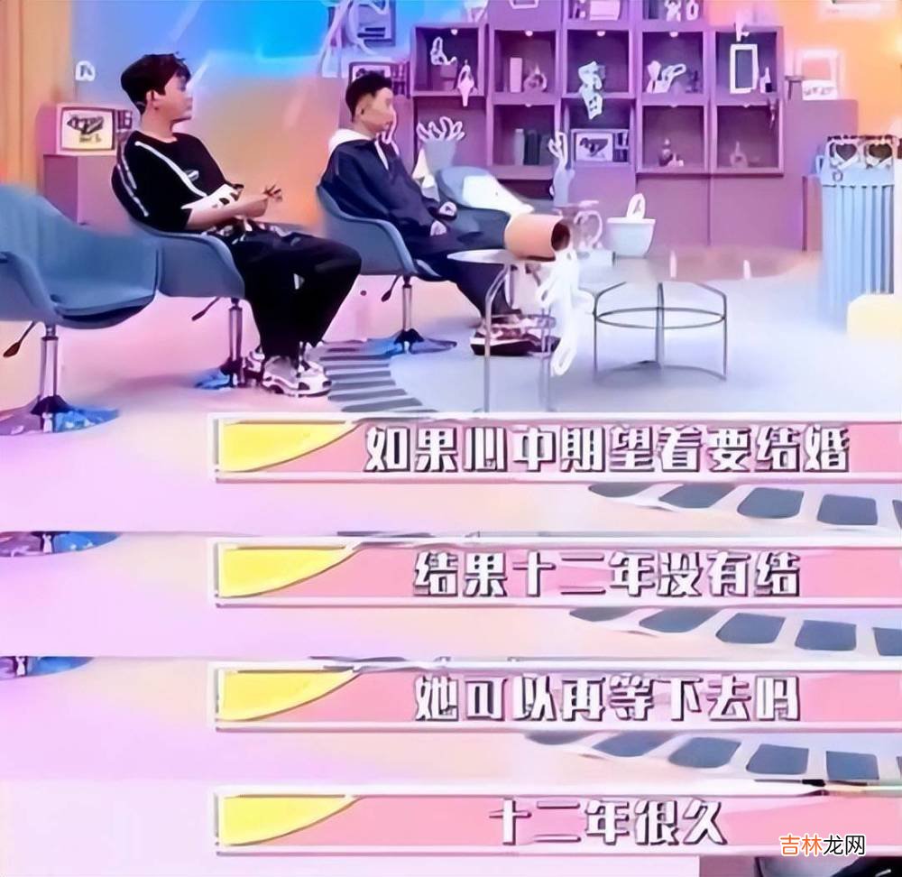 06年在一起，恋爱16年，没等来杨迪的婚戒，而是换来另一种身份！