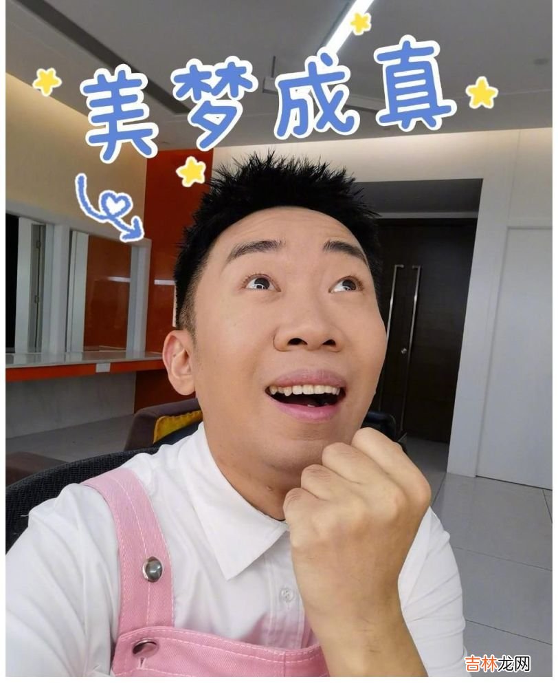 06年在一起，恋爱16年，没等来杨迪的婚戒，而是换来另一种身份！