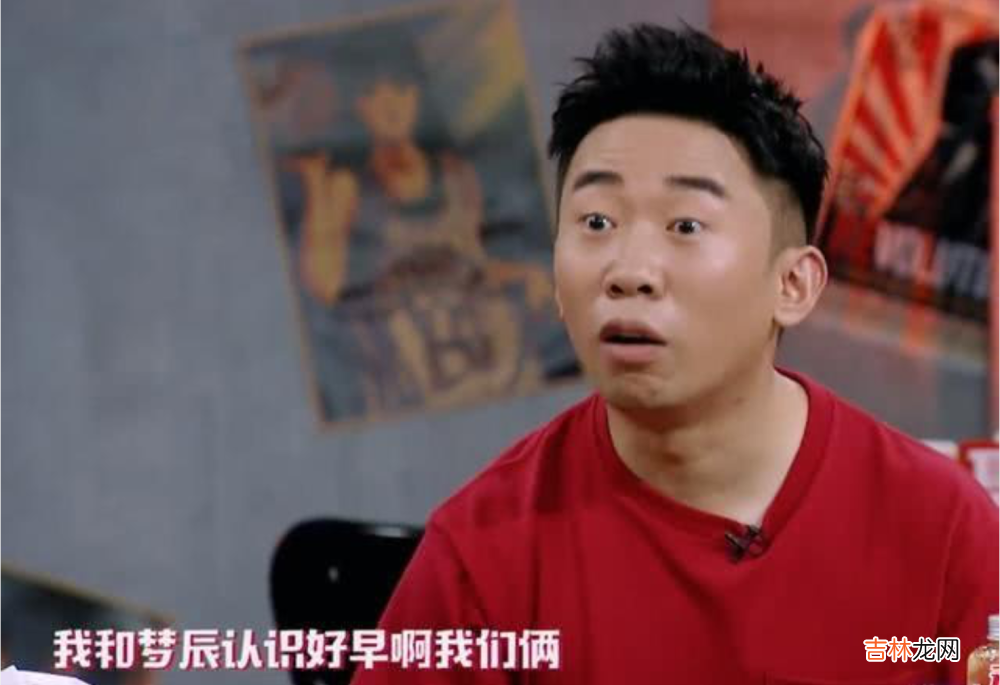 06年在一起，恋爱16年，没等来杨迪的婚戒，而是换来另一种身份！
