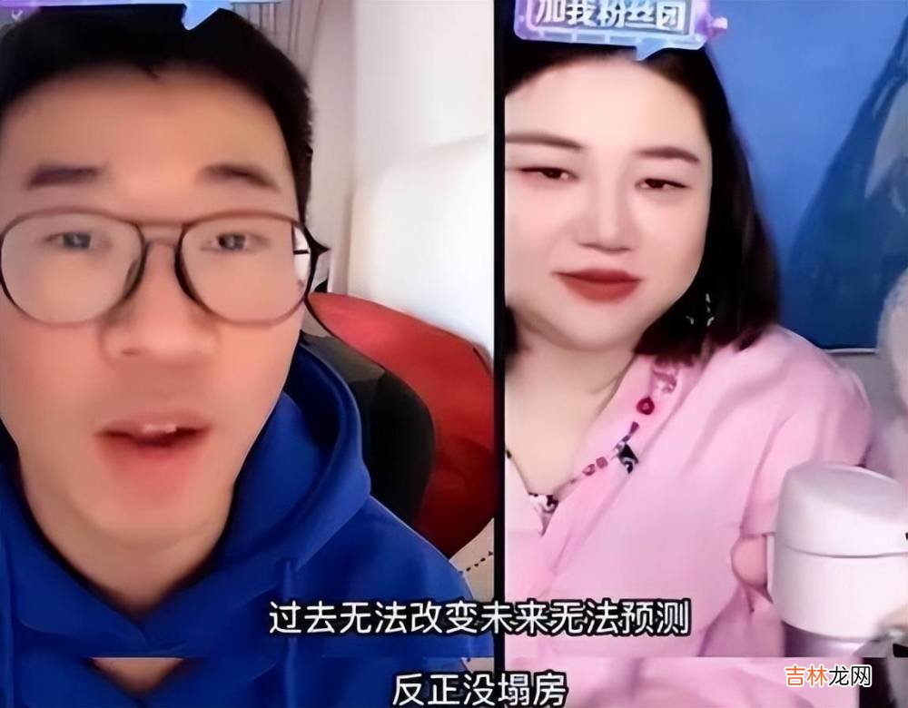 06年在一起，恋爱16年，没等来杨迪的婚戒，而是换来另一种身份！