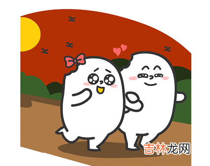 感情从恋爱到婚姻的标准到底应该是什么?