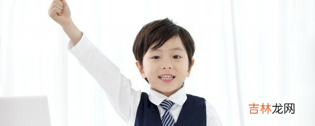 什么是青葱岁月  关于青葱岁月意思介绍