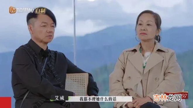 这档关于爱的综艺，为啥让人如此窒息？