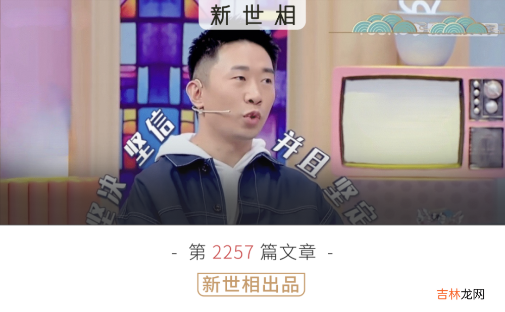 杨迪女友爱情长跑那么多年，为什么都说不值？