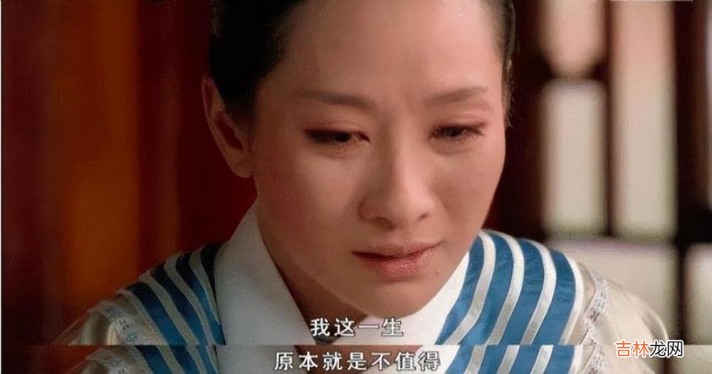 杨迪女友爱情长跑那么多年，为什么都说不值？