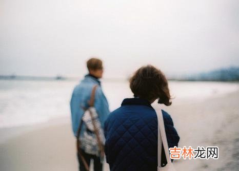 好的爱情 大多数时候，爱情就是“臭味相投”，别不信