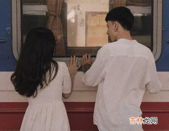 感情里 遇见一个无缘无故对你好的人，只能说明一个问题