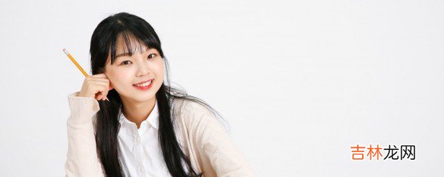 燥组词 汉字燥怎么组词