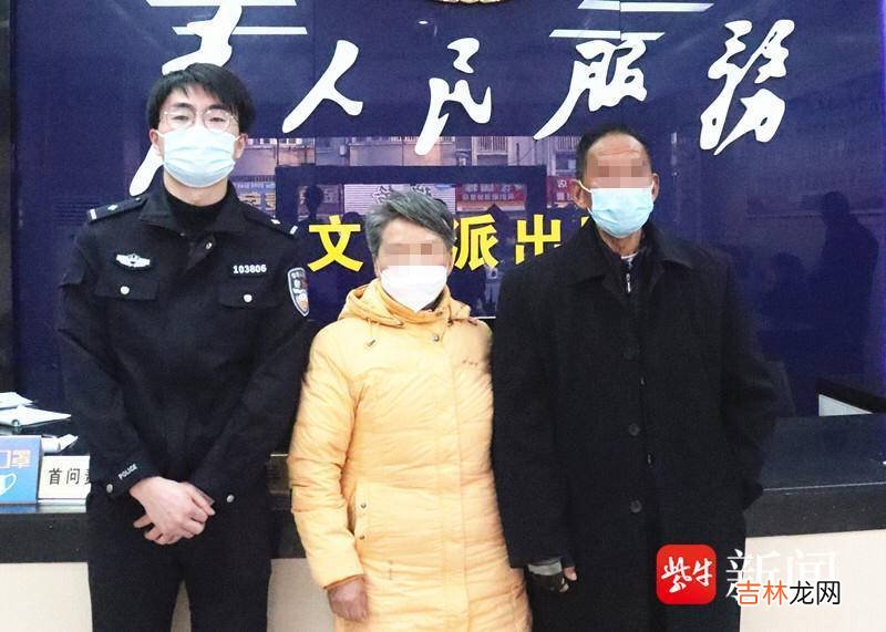 本文转自：扬子晚报扬子晚报网1月31日讯（通讯员 王卉 温赵云 记者 陈咏）1月30日中...|只凭1个名字，随机走进1个派出所，安徽寻亲女“找”到了60年没联系的老父亲