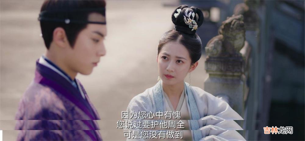 看懂《浮图缘》三处剧情，方知肖铎和步音楼的选择使人物设定真香