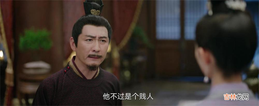 看懂《浮图缘》三处剧情，方知肖铎和步音楼的选择使人物设定真香