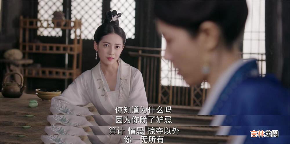 看懂《浮图缘》三处剧情，方知肖铎和步音楼的选择使人物设定真香