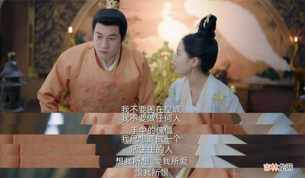 看懂《浮图缘》三处剧情，方知肖铎和步音楼的选择使人物设定真香