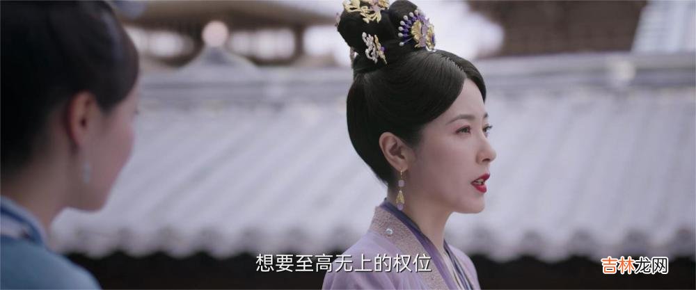 看懂《浮图缘》三处剧情，方知肖铎和步音楼的选择使人物设定真香