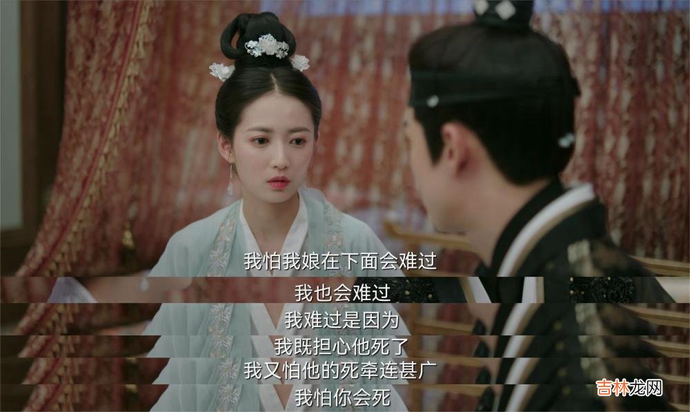 看懂《浮图缘》三处剧情，方知肖铎和步音楼的选择使人物设定真香