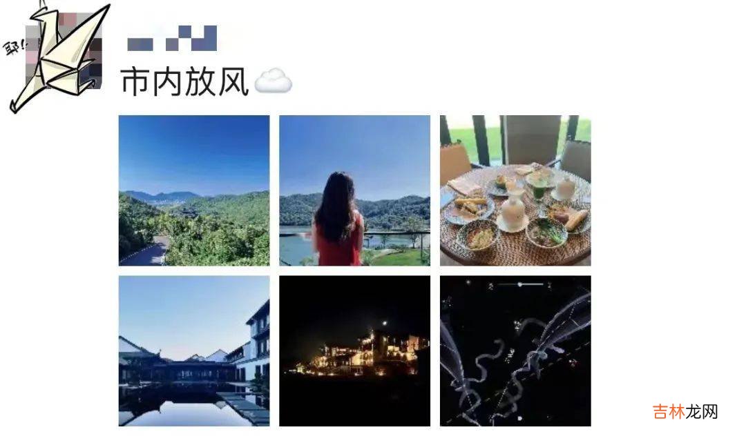 这一批回老家上岸的95后，活成了打工人眼红的“大小姐”