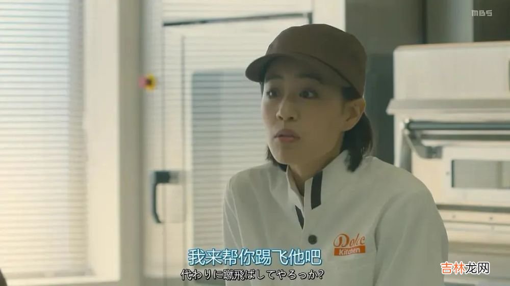 明知不会在一起的人就别暧昧了