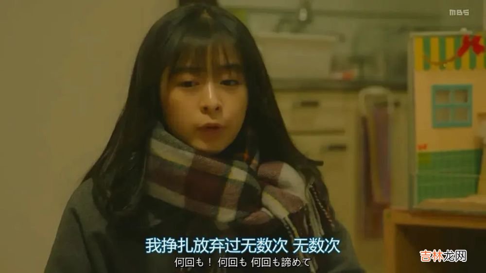 明知不会在一起的人就别暧昧了