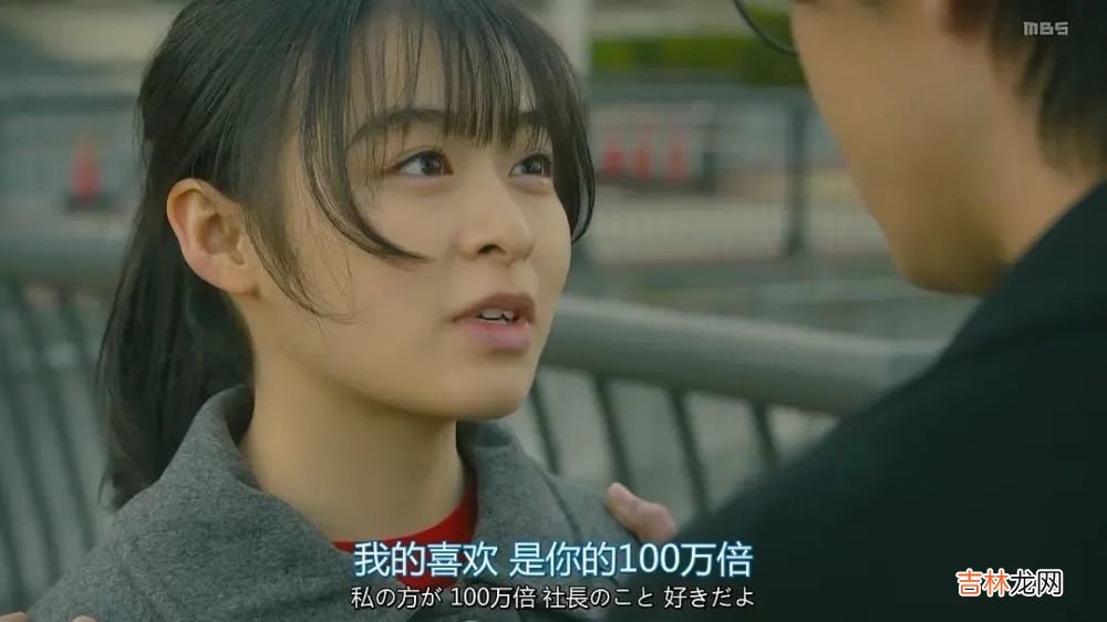 明知不会在一起的人就别暧昧了