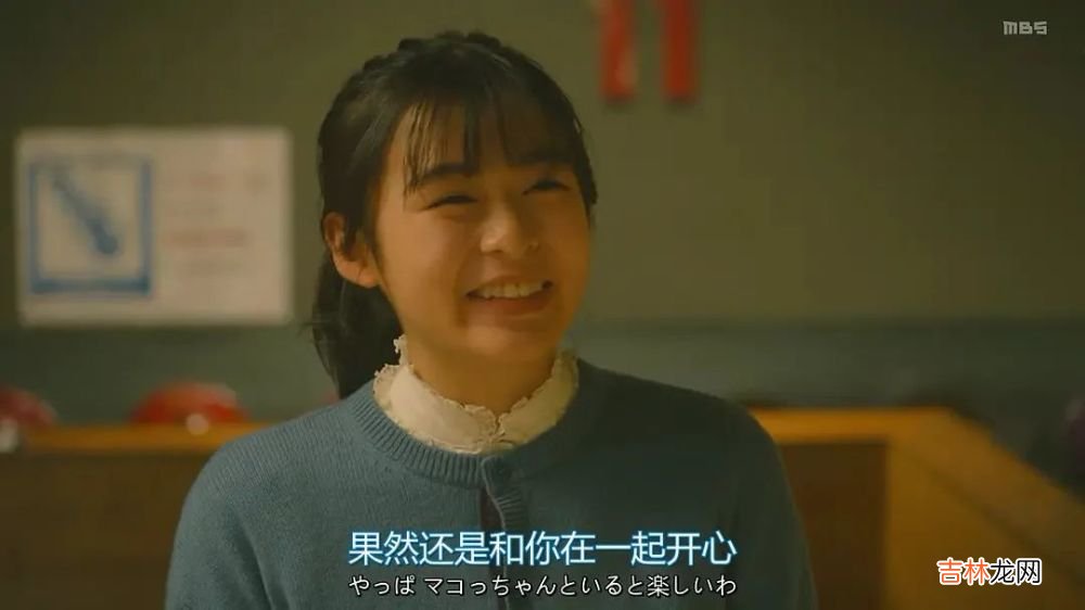 明知不会在一起的人就别暧昧了